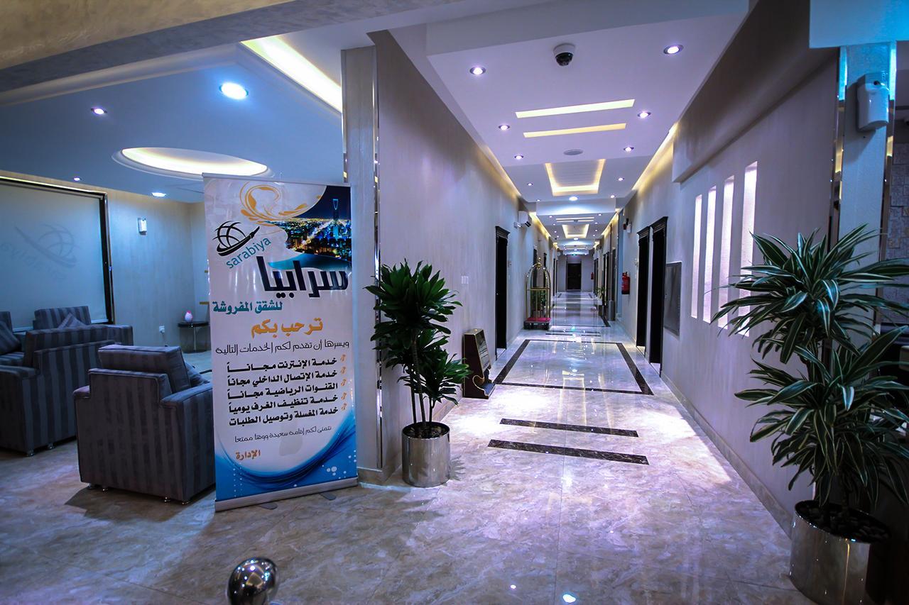 Sarabiyah Furnished Units Aparthotel Riyadh Exteriör bild